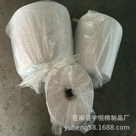 棉纺纱;混纺、合股纱;化纤纱
