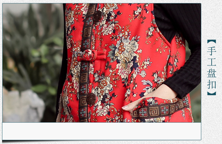 Gilet femme FLûTE TRAVERSIèRE en Coton - Ref 3317437 Image 12