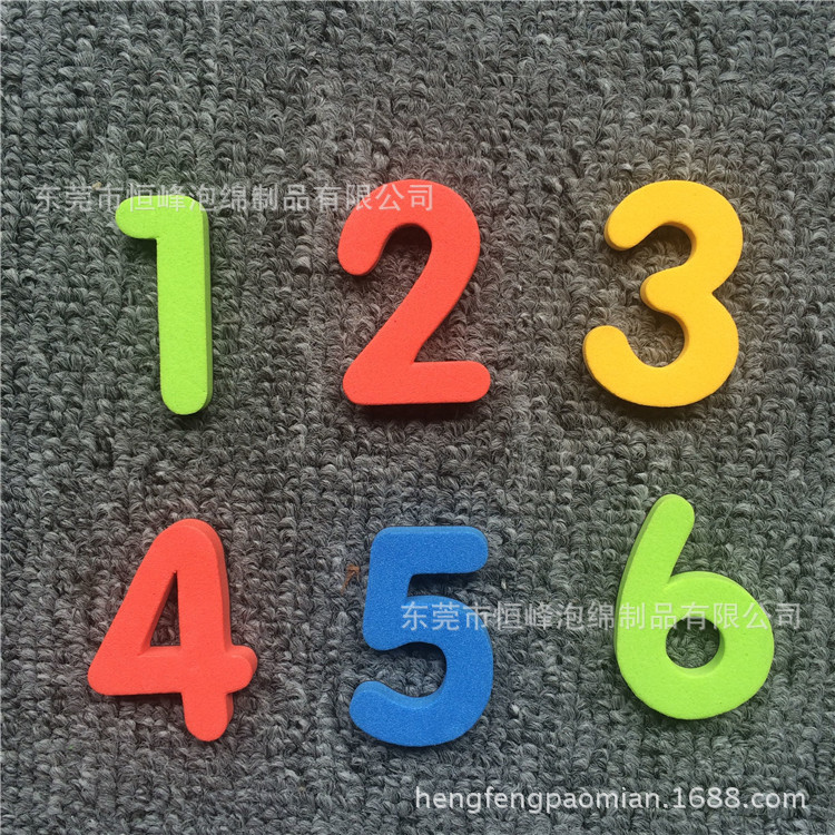 供eva字母数字海绵贴 38°EVA雕花彩色字母 ,彩色 EVA泡沫字帖