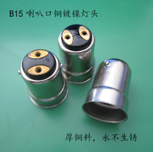 �������|B15���^��B15�~�懟��^