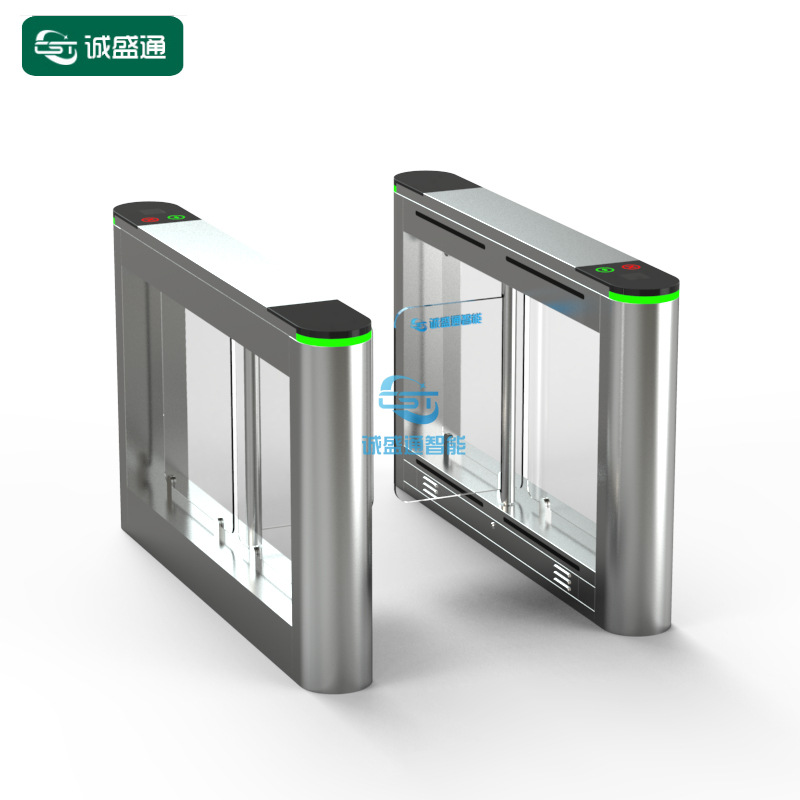 健身房学校亚克力摆闸人脸识别摆闸二维码识别摆闸办公指静脉门闸