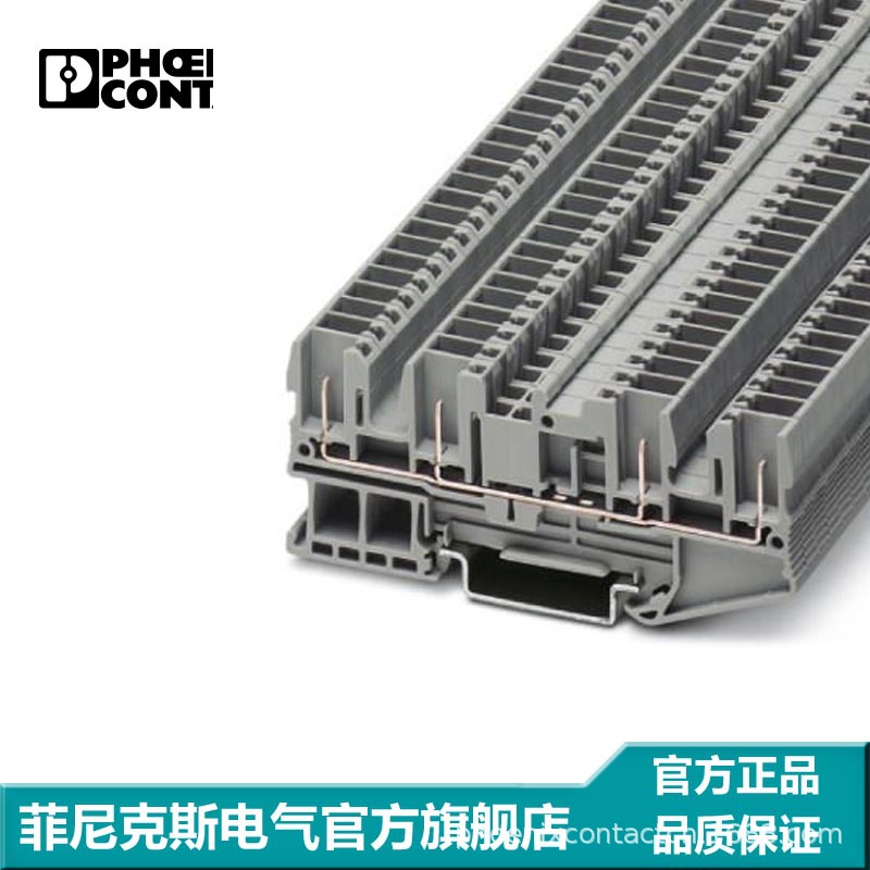 菲尼克斯 直通式接线端子-ST2,5-QUATTRO/4P-3042159