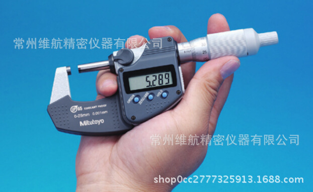 供应三丰原装数显千分尺0-25MM   型号：293-240-30