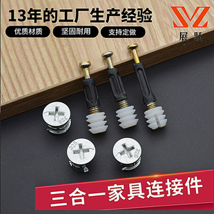 �Ӻ��ʽ�Ҿ߽M�b����һ�B�Ӽ��������o�̼��ݽzƫ��݆��ĸ���