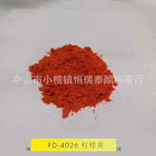 ����DIY��� ˮ������ˮ��ɫ��