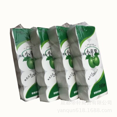批发小苹果纸巾1500克实心卷纸 三层大卷纸卫生纸 生活用纸加工|ms