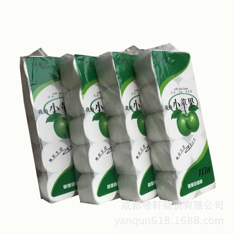 批发小苹果纸巾1500克实心卷纸 三层大卷纸卫生纸 生活用纸加工|ms