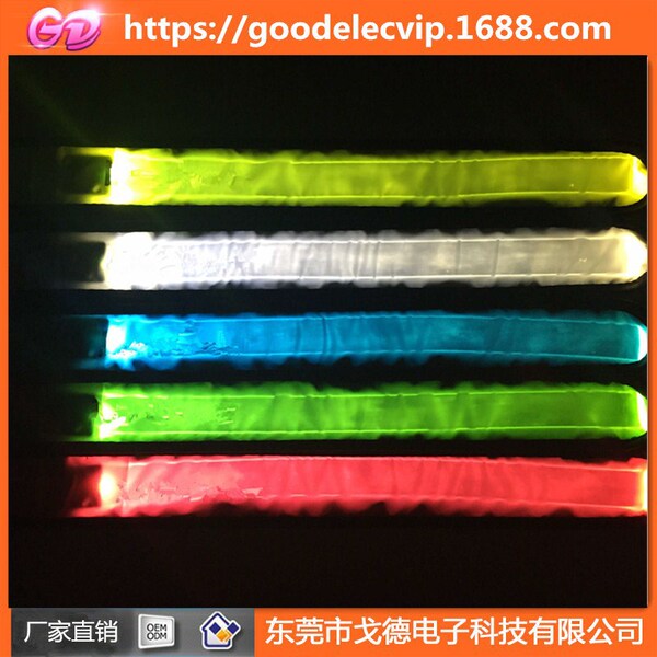 Industrial LED light strip