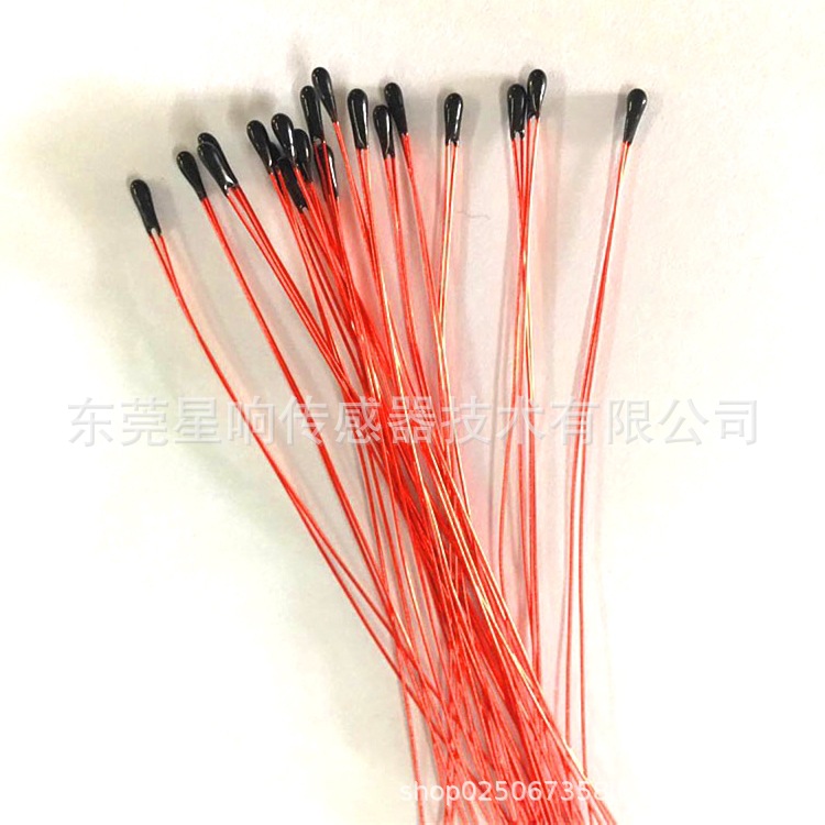 厂家直销 移动电源用 ntc负温度热敏电阻100k 4200 NTC感温探头