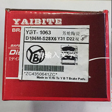 m춹Y31ƤD22pմɄx܇Ƥx܇Ƭ