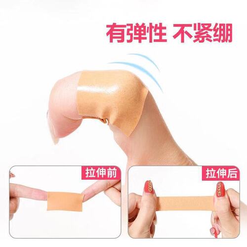 Heel stickers, wear-resistant, women's half-size pads, men's foot stickers, thickened non-heel stickers, high-heeled shoes stickers, high-heeled shoes, casual stickers