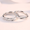 Ring for beloved, matte accessory, silver 925 sample, Korean style
