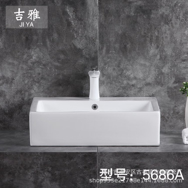 Nueva mesa de cerámica de la cuenca de la Mesa de cerámica cuenca lavabo integrado Hotel de baño lavabo del arte