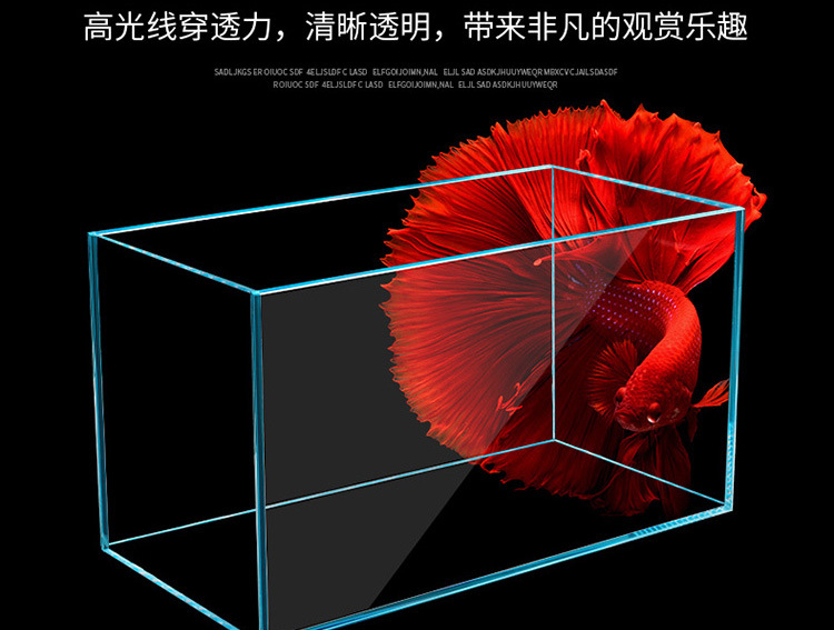 超白鱼缸详情-750_03.jpg