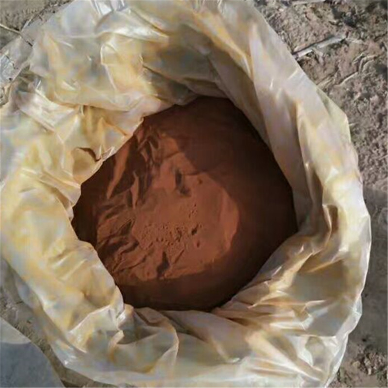 黄腐酸钾厂家直销 黄腐酸钾生物肥料 速溶糖蜜粉 全水溶黄腐酸钾