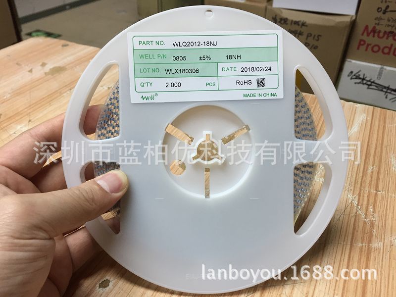 贴片电感 WLQ2012-18NJ 贴片绕线电感 0805 18NH 精度5% 现货库存