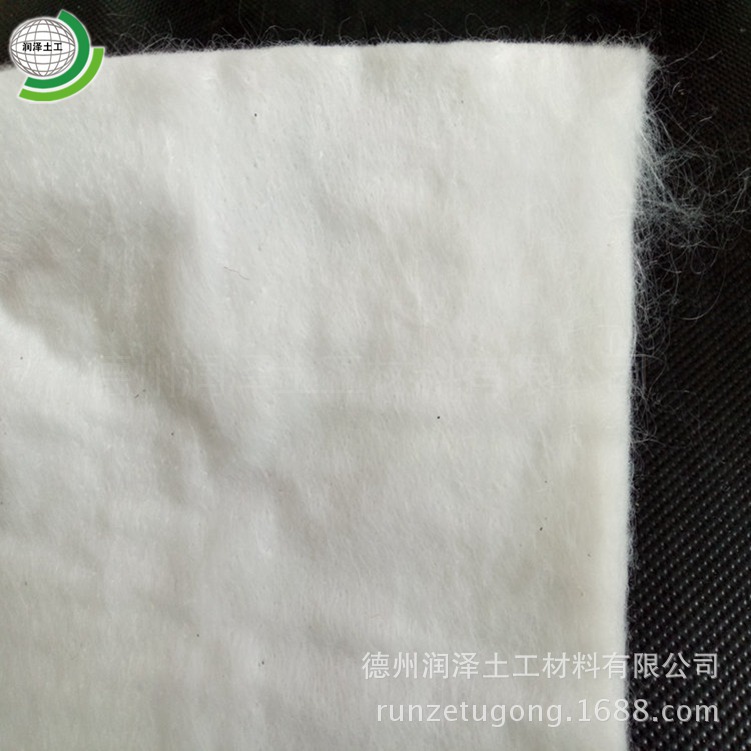 长丝防粘非织造土工布