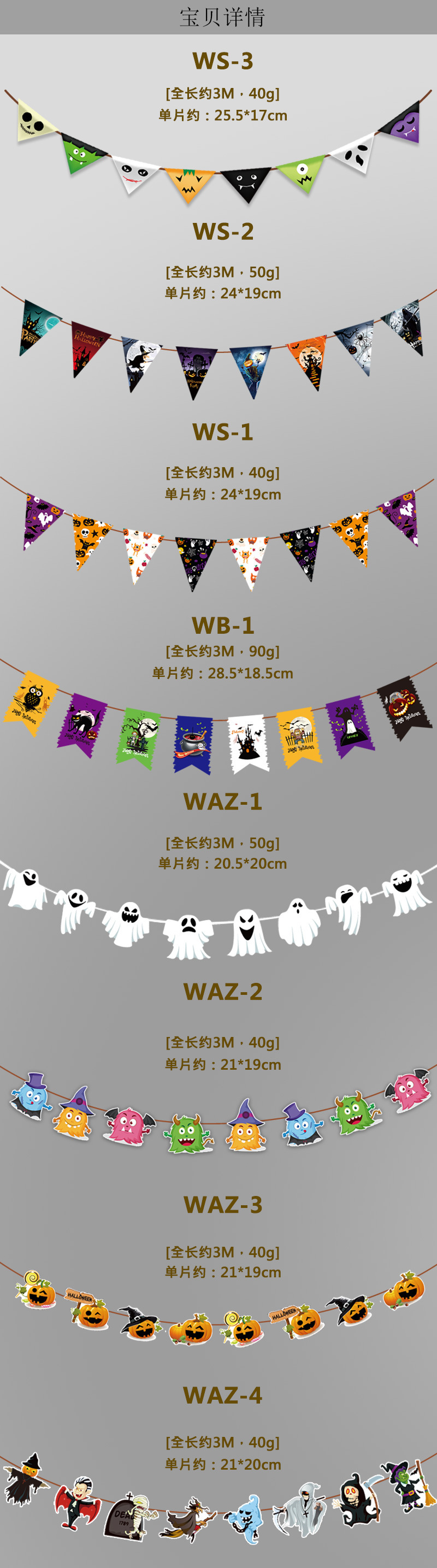 8996691726_352495751