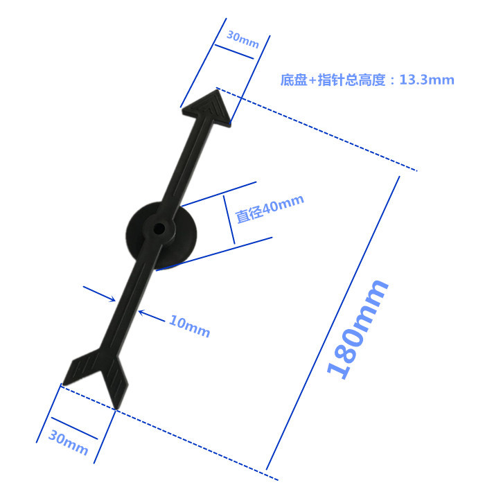微信图片_20180317112722_副本
