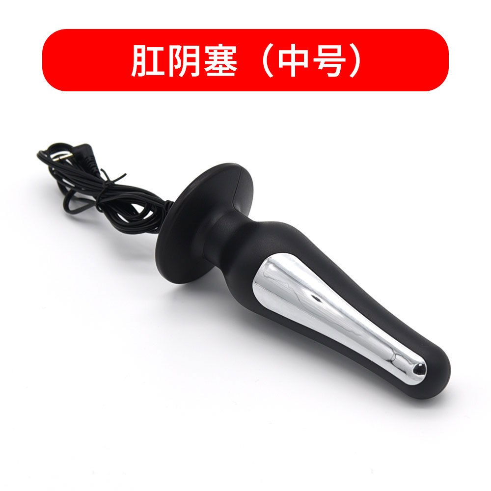 액세서리: 항문 클로버 (in)