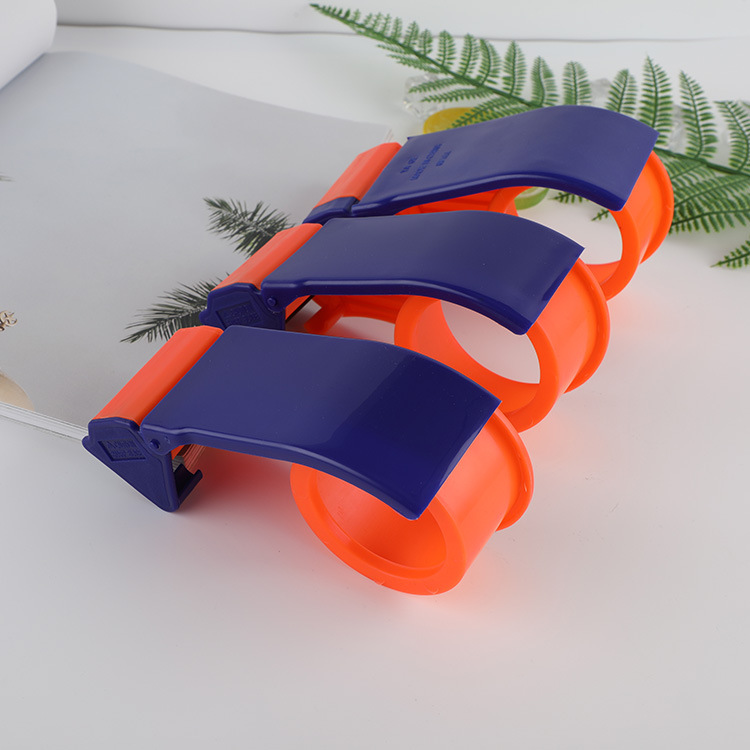 厂家直供塑料封箱器6.0胶带切割器4.8透明胶带座打包器外箱切割器|ms