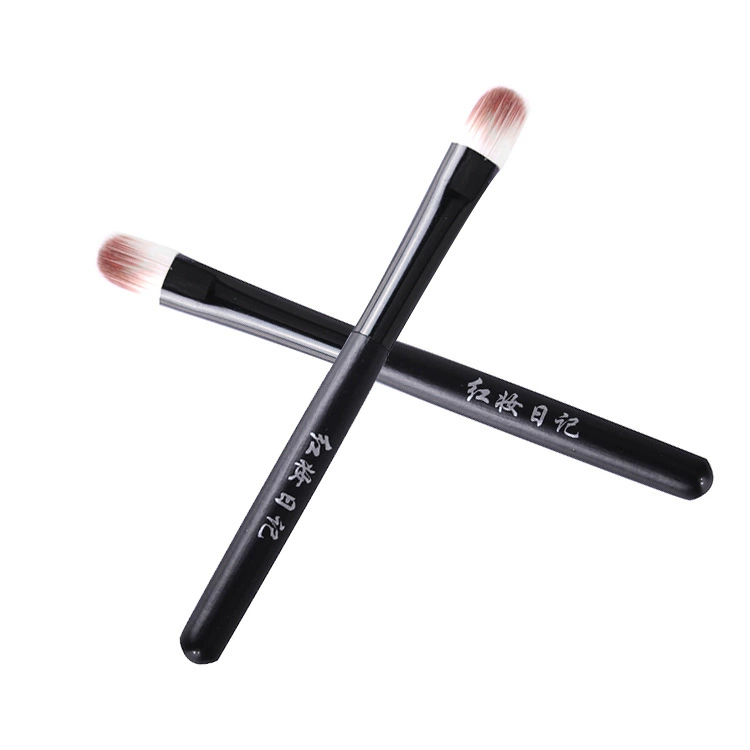 makeup дневник Косметический ручнойconcealer кисть, подарок на день рождения