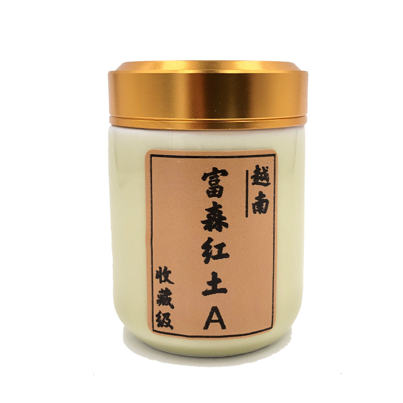 Nha Trang, Vietnam Fuson Red earth Hoi An Incense powder Meditation Xiangzhuan Datuo Incense Aromatherapy 50g Aluminum cans