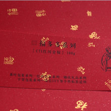 �������y��ţƤ���͹Ų��~�˺�ƿ�N�˺��������ײ����zţƤ�˺�