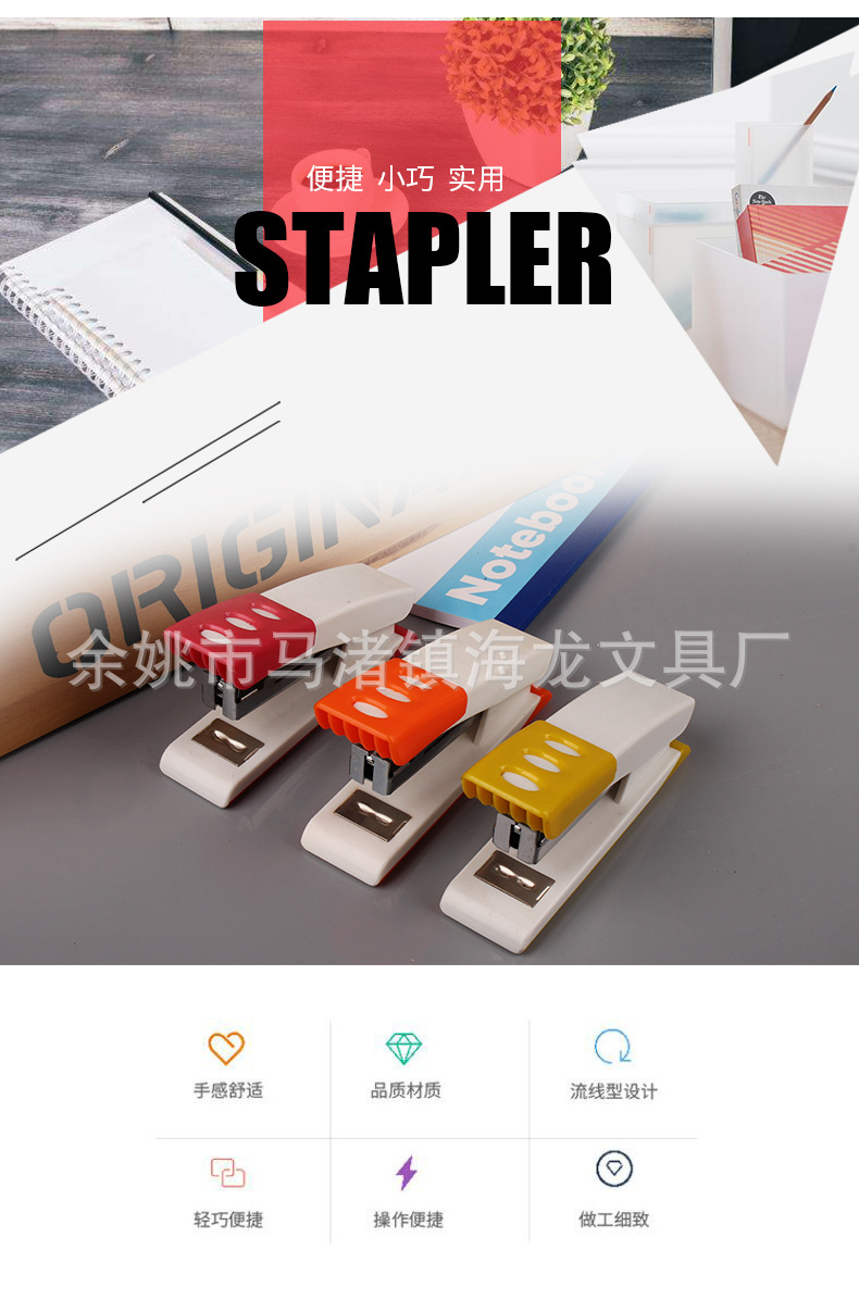 详情2_04.jpg