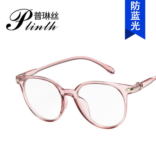 Anti-blue light eye protection export glasses frame 15959 Korean version trendy retro fashion optical glasses trendy full frame glasses frame