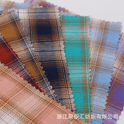 厂家直销品质款格子衬衫面料 现货供应441H|ru