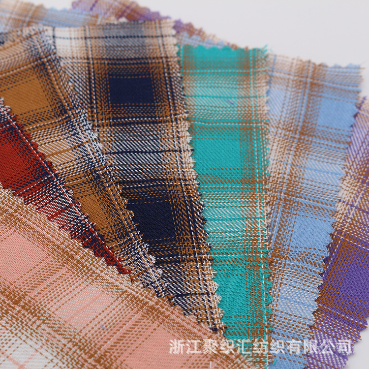 厂家直销品质款格子衬衫面料 现货供应441H|ru