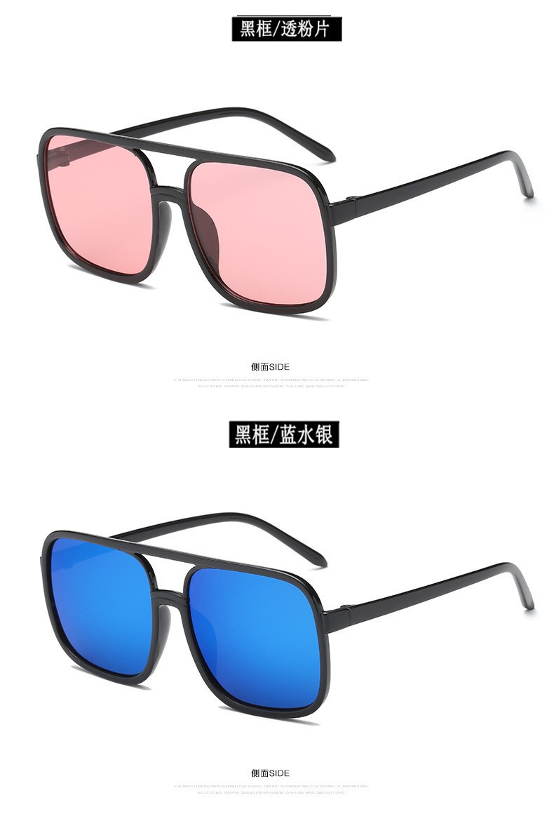 Lunettes de soleil MODE  COOL en PC - Ref 3367342 Image 16