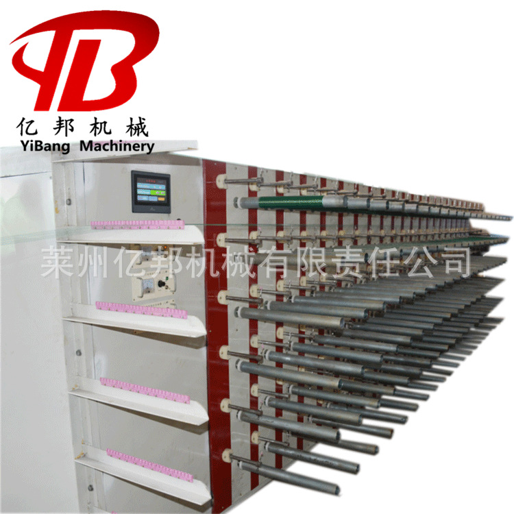 莱州亿邦塑料聚乙烯建工线拉丝机组7042广线鱼线拔丝拉丝机设备