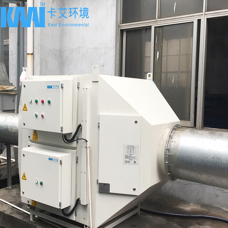 静电式油雾收集器 油烟净化器 废气处理设备 卡艾环境油雾净化器