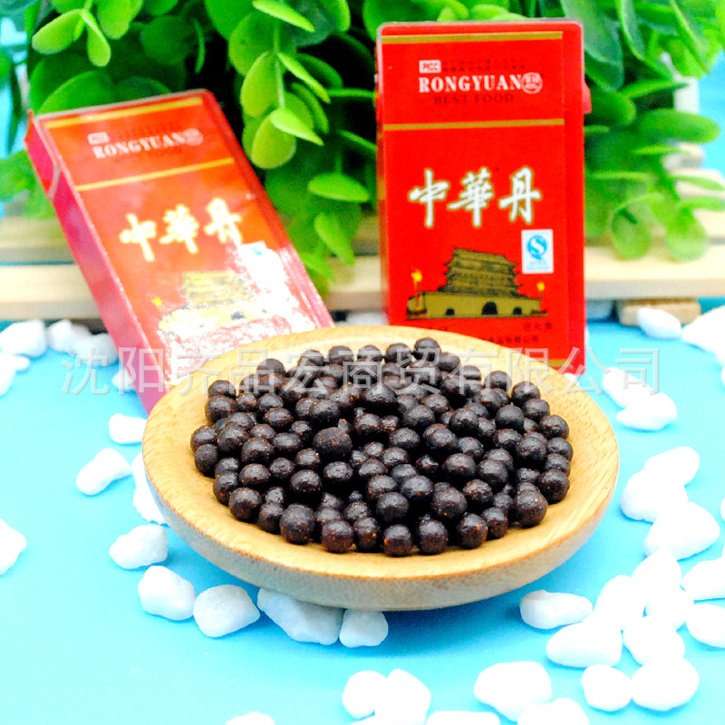 8090后怀旧零食糖果儿时回忆陈皮话梅丹童年中华丹老鼠屎20盒包邮-阿里巴巴
