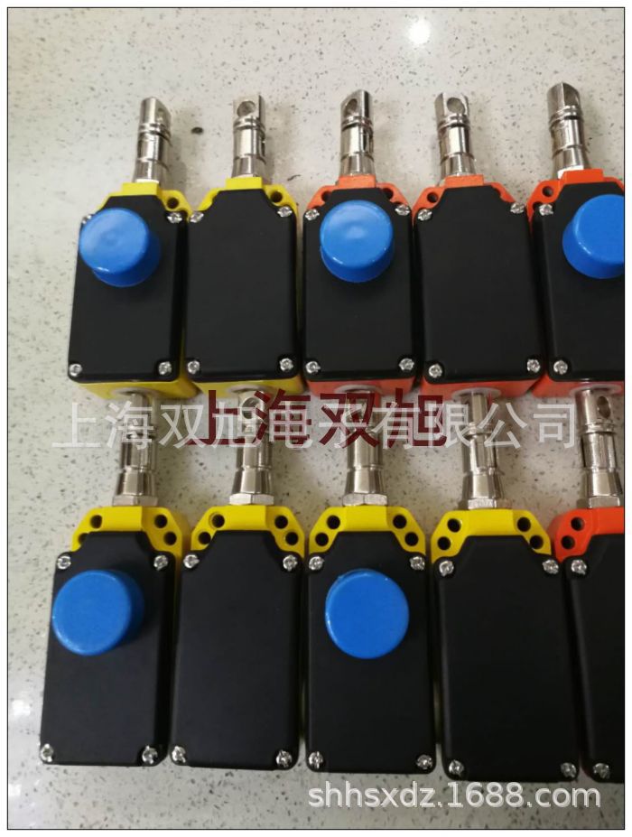   双向拉绳开关XLLS-D-II  
