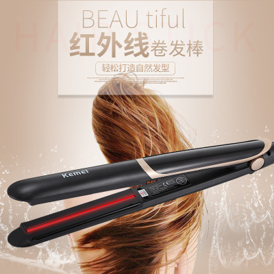 Hot new KM-2219 Infrared Hair straightener DIY Curls Straightening plates Ion Perm Manufactor Direct selling