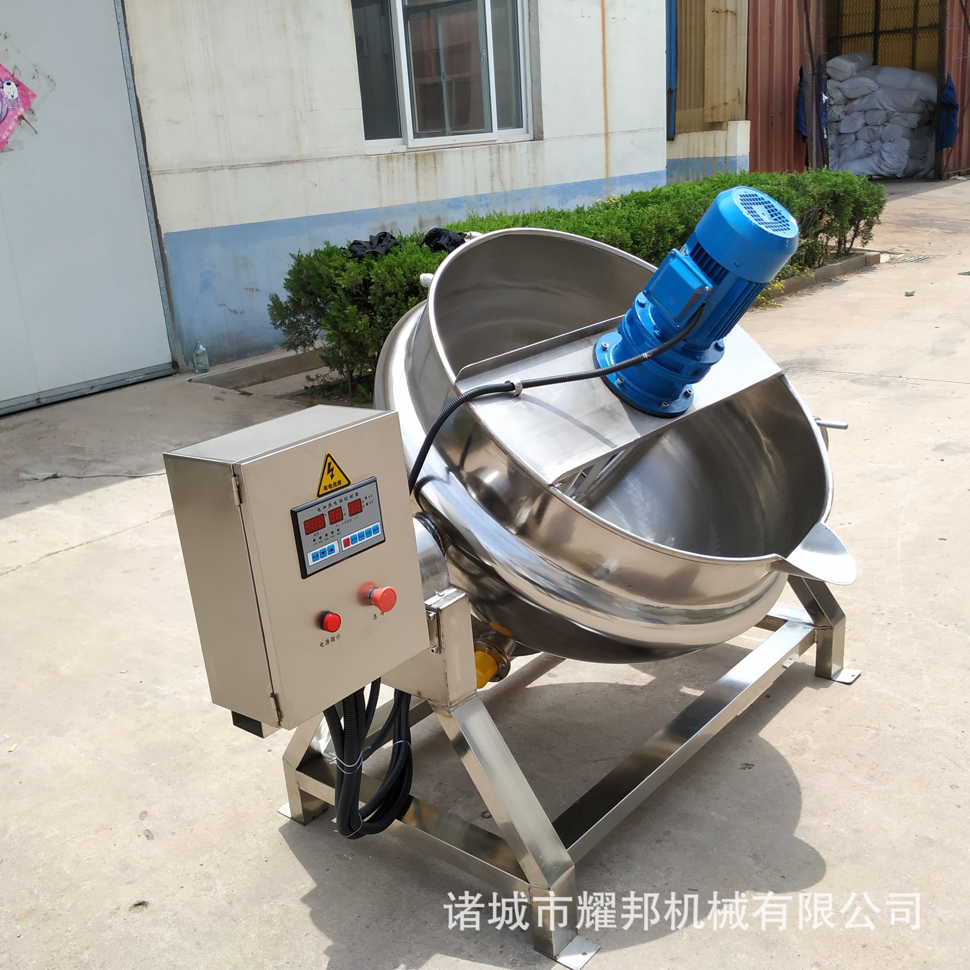 厂家 夹层锅 商用水果糖熬制 姜糖炒锅 熬豌豆凉粉熬制机器