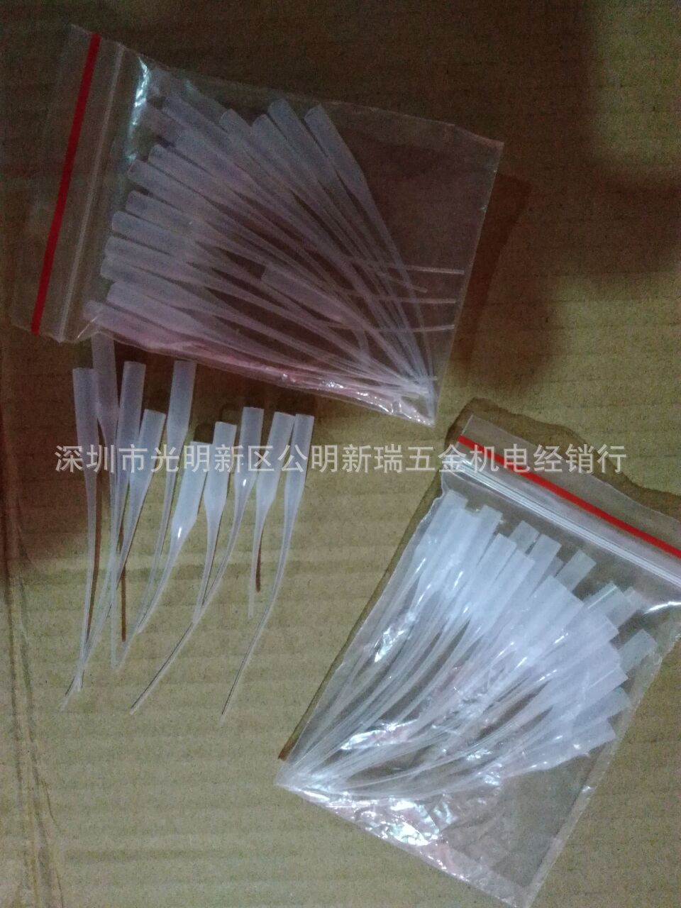 快干胶滴管 塑料老鼠尾巴 导流管 瞬间胶胶点胶管 502胶水点胶管