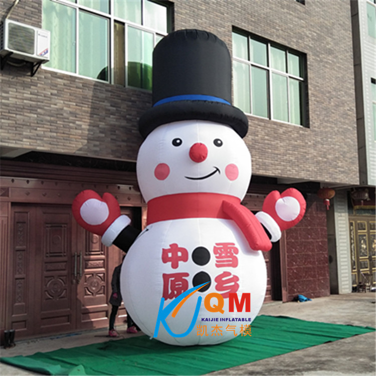 充气大型雪人气模 圣诞节装饰充气模型 白色雪人气模广告