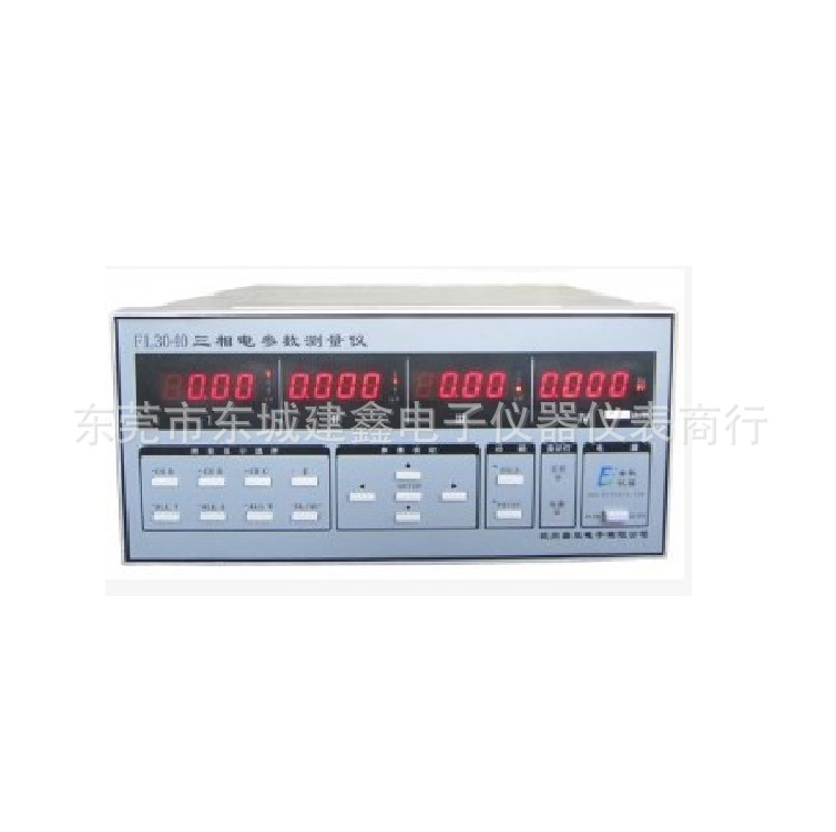 杭州奋乐FL3040三相电量测量仪功率计电能测试仪600V，40A