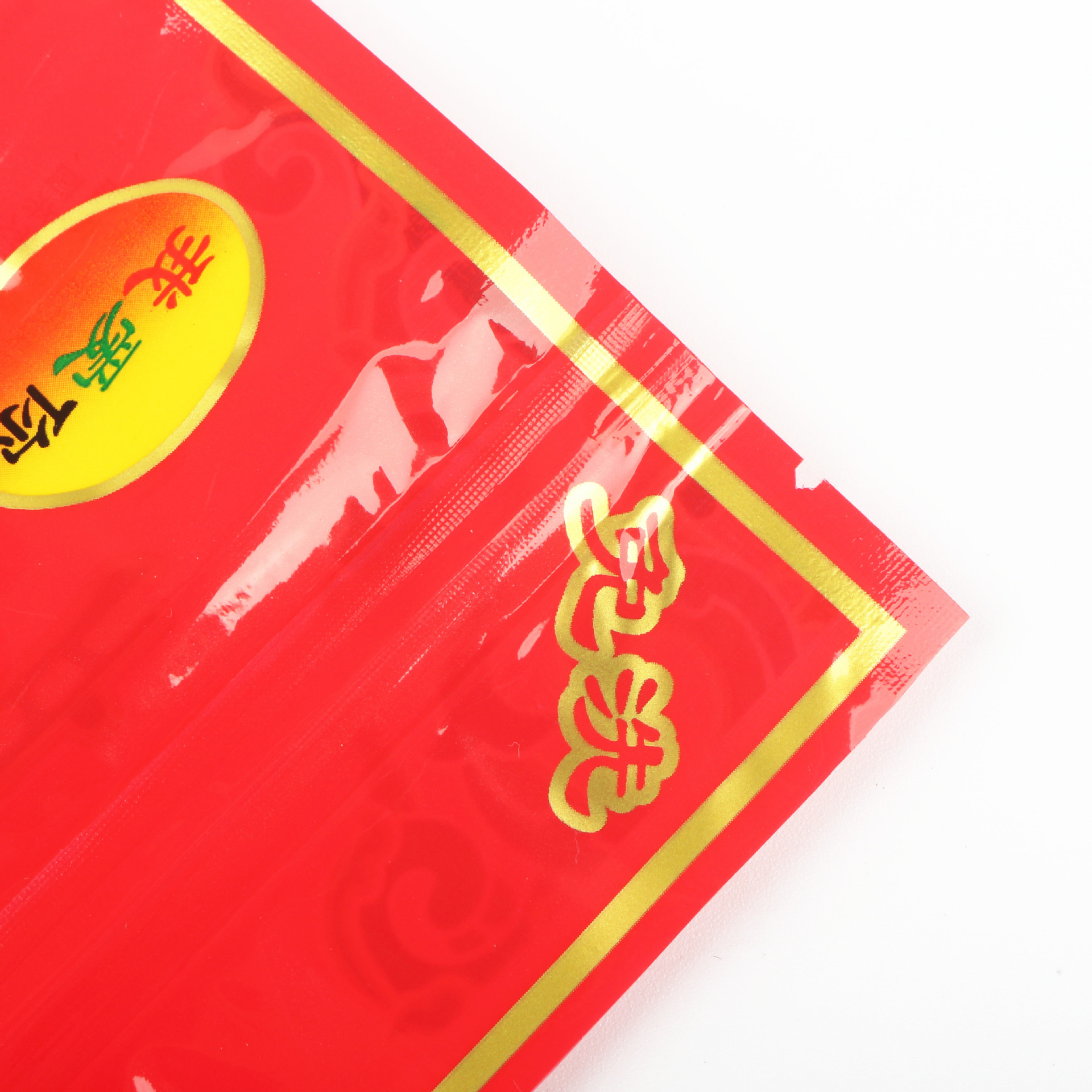 TB2iOl1dGmWBuNjy1XaXXXCbXXa_!!