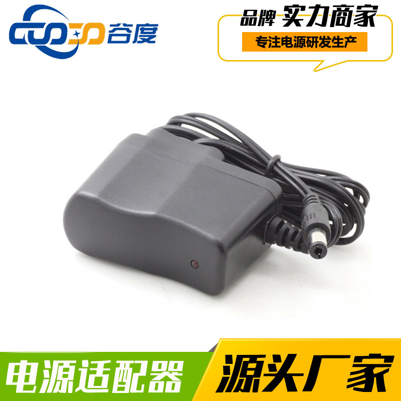 DC6V1A家用電子血壓計電源適配器血糖儀福海九安魚躍專用充電器