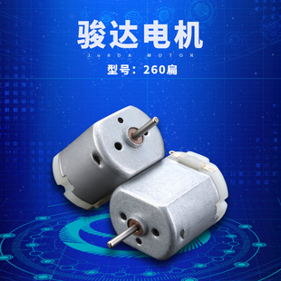 �֓u�l늙C260���S΢��늙C ����O��늄��R�_�C܇�p��늙C���l