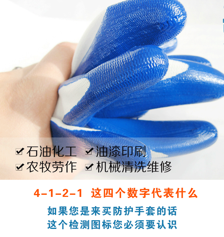 QQ图片20181204053030