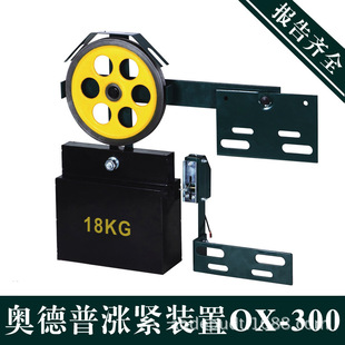 SԠI WOX-300A 200 qobÝqo݆N 