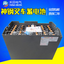 VSDX600MH��܇늳ؽM�S�����l SHINKO FB30늄Ӳ�܇늳�72V600Ah