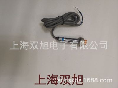 LJ30A3-10-J/EZ接近開關 