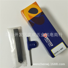 ��ԏ���U SS45CN-3.4H09-153 ԭ�b��Ʒ